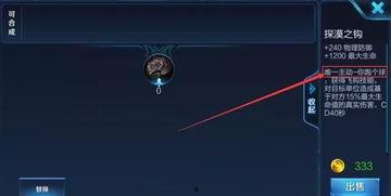 转会期最新爆料吃鸡,吃鸡战队引援新篇章 第1张 转会期最新爆料吃鸡,吃鸡战队引援新篇章 第1张