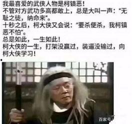 二狗爆料冥想视频,冥想视频背后的神秘力量