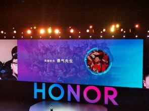 卢伟冰最新爆料荣耀,卢伟冰最新爆料揭示神秘新功能！”  第3张