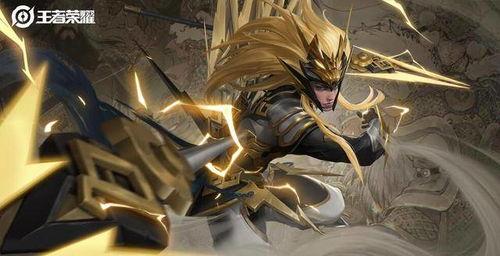 马超最新皮肤爆料视频播放,剑舞苍穹,英勇再现! 第3张 马超最新皮肤爆料视频播放,剑舞苍穹,英勇再现! 第3张