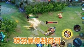 王者觉悟最新爆料视频,揭秘最新爆料视频中的神秘内容与精彩瞬间  第2张